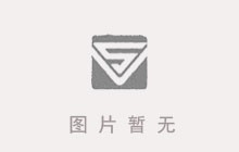 河北專(zhuān)業(yè)宅基地拆遷律師哪個(gè)好,保定宅基地拆遷官司律師費(fèi)收多少