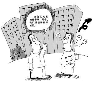 宅基地區(qū)位補償價計算公式是怎樣的