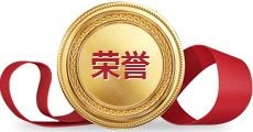 以仁心維護(hù)正義，特色發(fā)展譜新篇