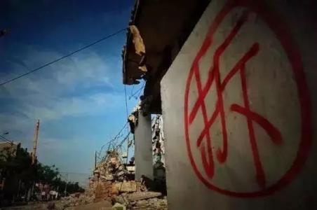 甘肅蘭州土地征收案系列之（四）——城關(guān)區(qū)不依法履行信息公開法定職責被確認違法