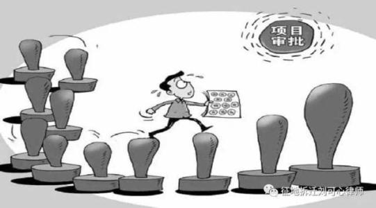 速看！法律規(guī)定，這個情況可以隨時要回土地！  