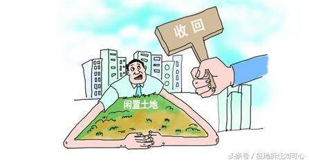 集體土地的征地補償費該怎么分配？  
