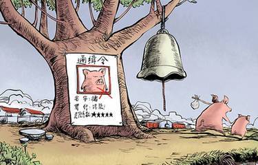 養(yǎng)殖場等農(nóng)用地建設(shè)，無需城鄉(xiāng)規(guī)劃部門頒發(fā)用地規(guī)劃許可證