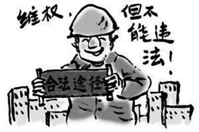 廣東省土地征收案例：征收補(bǔ)償安置協(xié)議竟然包括這么多內(nèi)容，你真正了解過(guò)嗎？