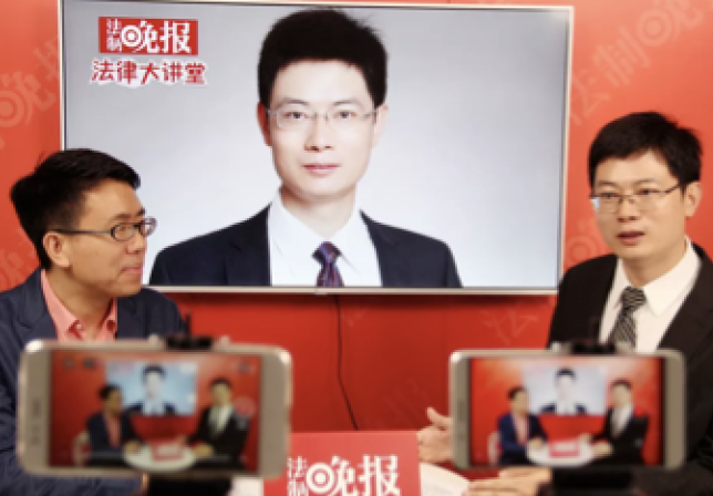 在服務(wù)中尋找方向——圣運(yùn)律所王有銀主任律師訪談實(shí)錄