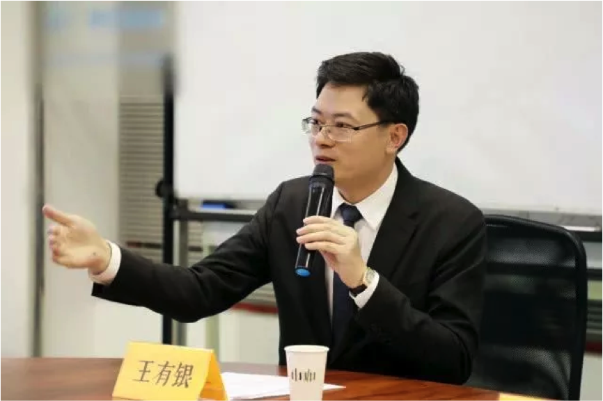 王有銀律師解讀：集體土地入市除了農(nóng)民受益，還有哪些影響？