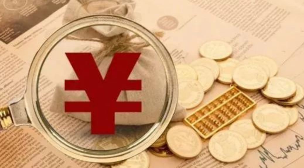  村干部賤賣集體土地，農民該怎樣爭取合法權益？ 