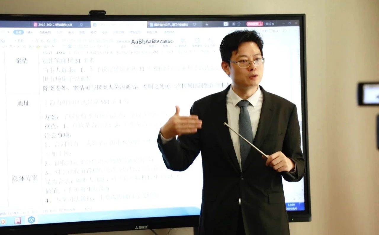 騙子簽1.15億協(xié)議，領(lǐng)走5000萬拆遷款！ 