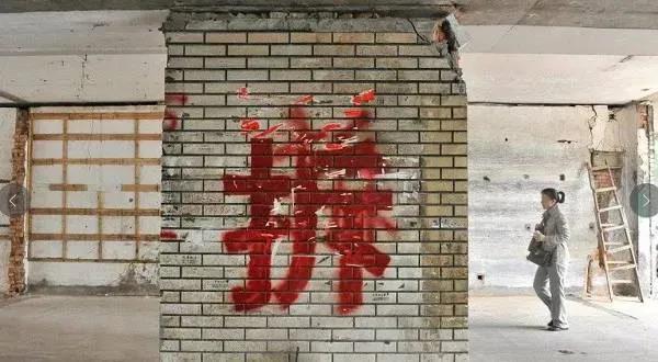 國慶的喜悅 | 到底是住宅還是商業(yè)房？判決書給了我公道